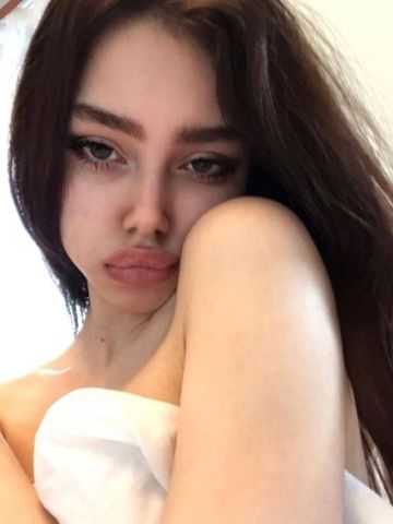 Мадина